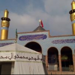غریب