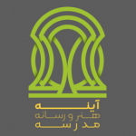 مدرسه آینه