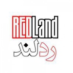 کانال ردلند