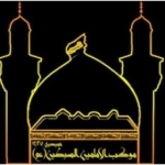 موکب الامامین السبطین