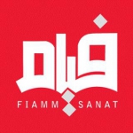 شرکت فیام صنعت (یو پی اس)