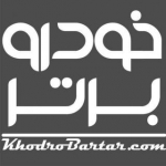 خودروبرتر