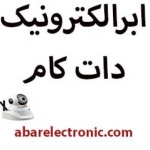 آموزش سیستم های حفاظتی وبرق ساختمان