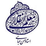 معلم انقلابی استاد حسن عباسی
