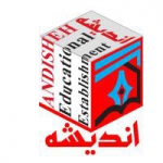 گروه علمی آموزشی اندیشه