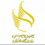 کانون انیمیشن