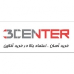 سه سنتر