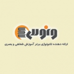 موسسه کنکور ونوس