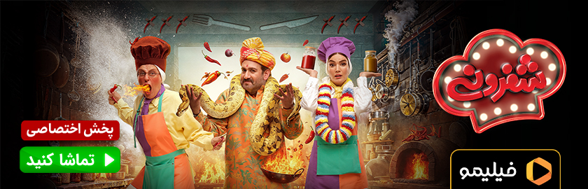 آموزش و ابزار 2 اطلاعات بیشتر