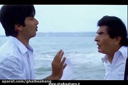 دانلود فیلم هندی یواش یواش بگو