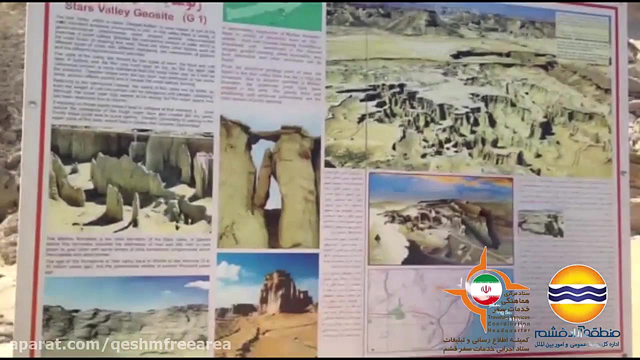پوستر بزرگ