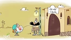 فوق فوق طنز | دیرین دیرین جدید...