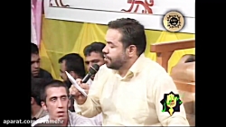 ماهی تو كه بر بام شكوه آمده اس...