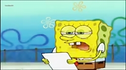 باب اسفنجی قسمت:سحر خیز باش