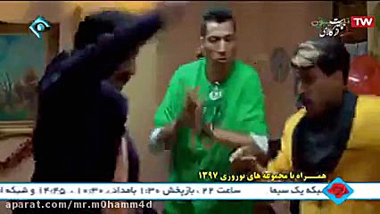 دانلود قسمت 6 ششم سریال پایتخت 5 زمان22ثانیه