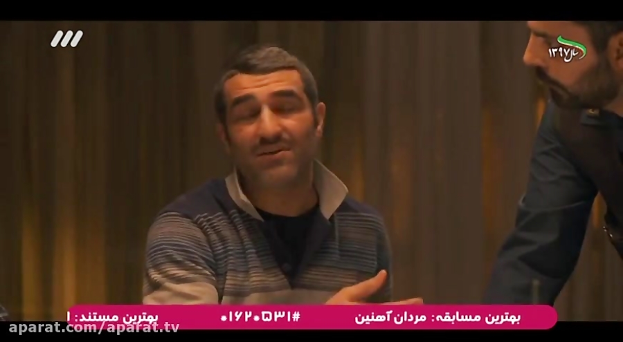 دیوار به دیوار 2 | قسمت 6 | نوروز 97