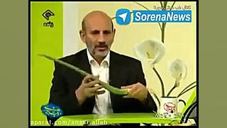 پروفسور حسین خیراندیش●از معجزات گیاه آلوئه ورا●(روش صحیح درمان انواع سوختگی) تزریق چربی