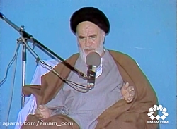 امام خمینی: پشتوانه ملت ایران، خداست