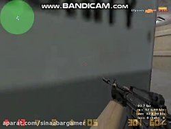 Game play offline counter stri...