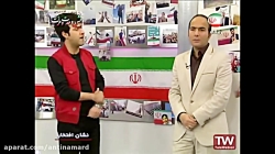 گلچین خنده دار طنز و شومنی های...