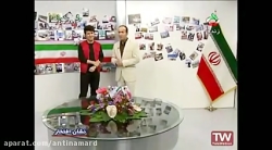کمدی خنده دار حسن ریوندی و هوم...