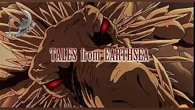 تریلر انیمیشن Tales From Earthsea زمان71ثانیه