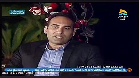 پوستر کوچک