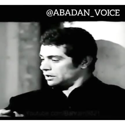 صدای بهروز وثوق هم در اومد از...