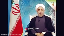 تحلیل علمی و مدیریتی نامزد انتخابات ریاست جمهوری ۱۳۹۲ درباره علت افزایش نرخ ارز تحلیل علمی و مدیریتی نا...