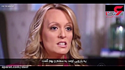 جزئیات رابطه جنسی ترامپ با باز...