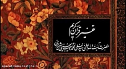 ویدیوها 588