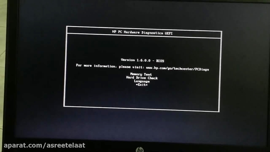 How to boot the hp EliteBook laptop from usb flash drive