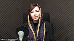 تبریک هنرمندان به مناسبت روز پ...