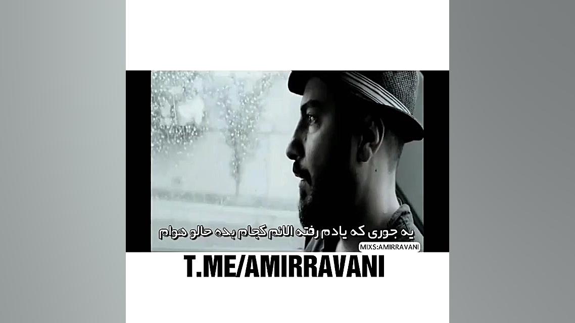کلیپ دپ از فیلم خشم و هیاهو با اهنگ دپرس از مرتضی اشرفی زمان60ثانیه