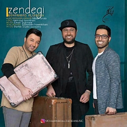 محمد علیزاده-زندگی