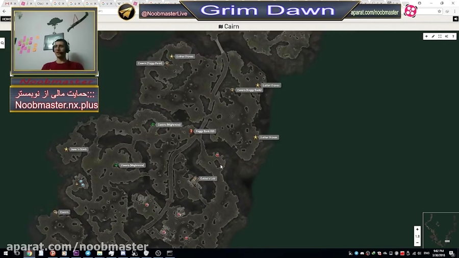 سایت های کاربردی برای Grim Dawn