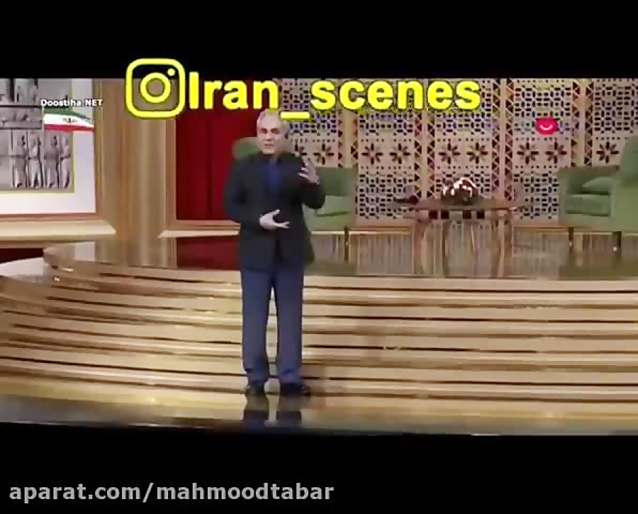 دیگه دور همی هم نمیشه با خانوا...