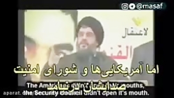 خاطره سیدحسن نصرالله از جان بو...