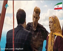 خنده دارترین سکانس دعو...