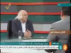 بدون خروج امریکا از برجام هم،...