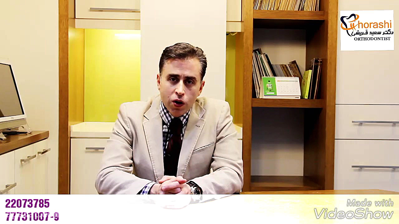 ارتودنسی لینگوال - دکتر سعید قریشی دکتر سعید قریشی