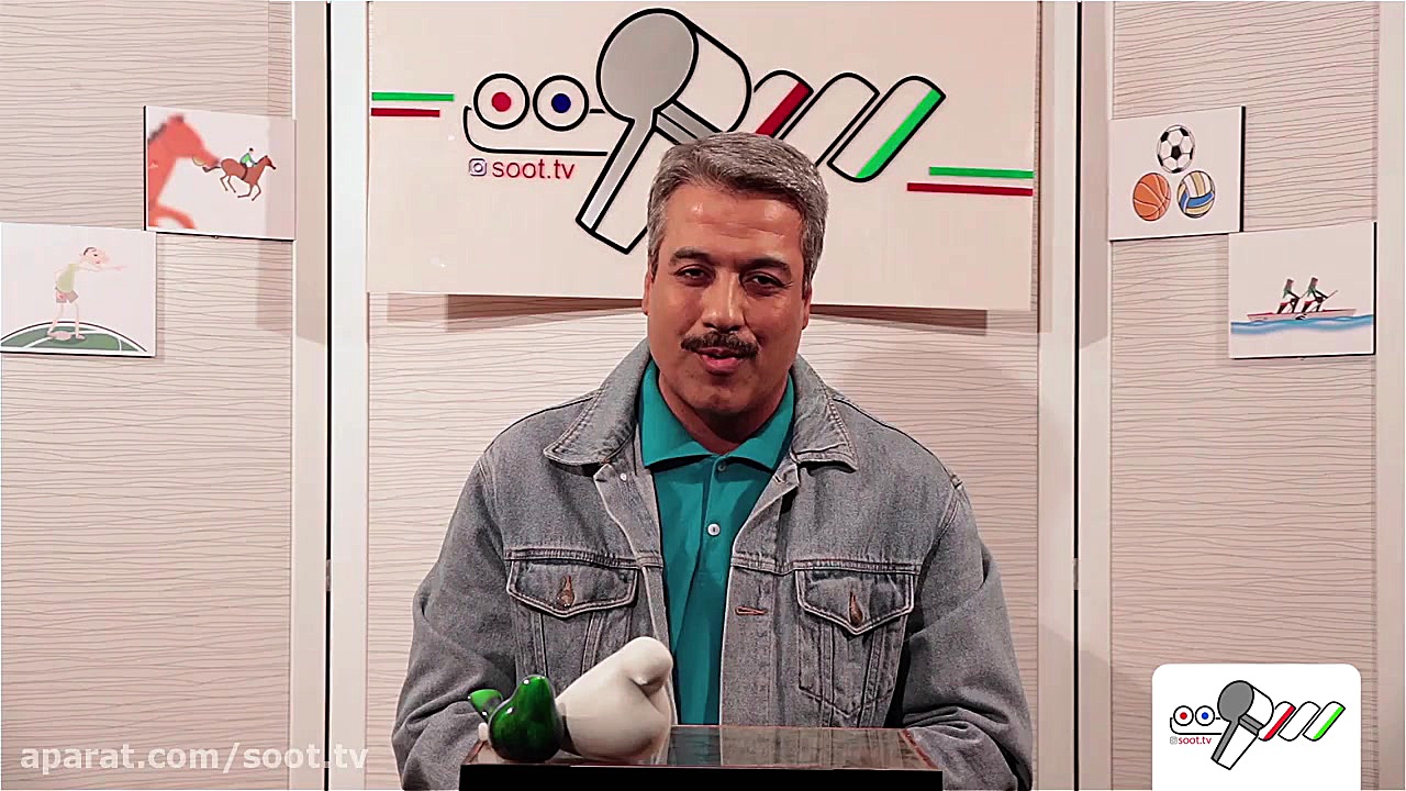 soottv