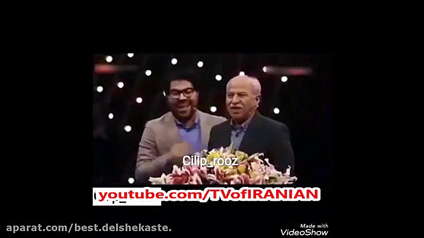 غافلگیری حامد همایون با حضور پدرش در برنامه زنده! زمان85ثانیه