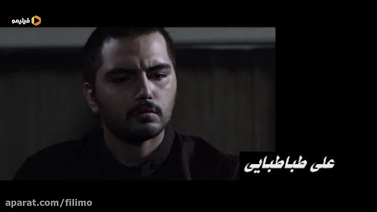 آنونس فیلم سینمایی «اسب سفید پادشاه»