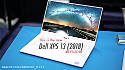 2018 Dell XPS 13 Alpine White:...