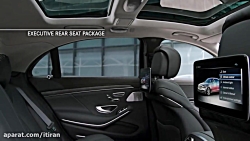 مرسدس بنز اس کلاس 2018