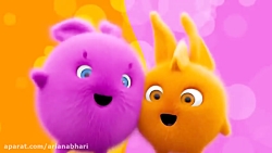 انیمیشن کمدی خرگوش های خورشیدی