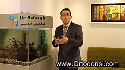 کشیدن دندان سالم در ارتودنسی دکتر مرتضی عشاق متخصص ارتودنسی