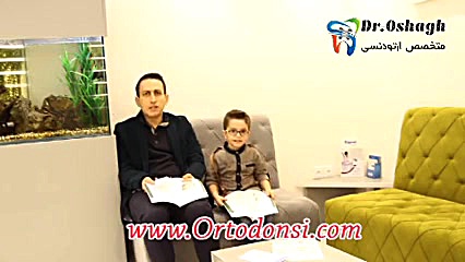 تا چه سنی می توان ارتودنسی کرد دکتر مرتضی عشاق متخصص ارتودنسی
