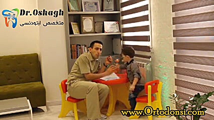 آیا درمان ارتودنسی ترس دارد؟ دکتر مرتضی عشاق متخصص ارتودنسی